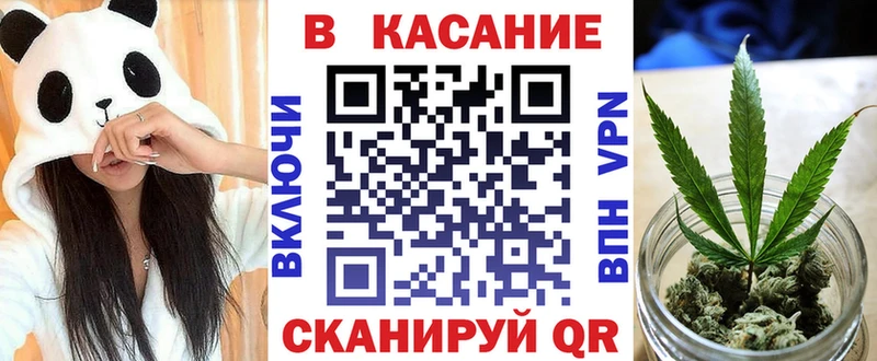 Магазин наркотиков Подпорожье А ПВП  Бошки Шишки  Cocaine  Меф мяу мяу  БУТИРАТ  ГАШИШ 