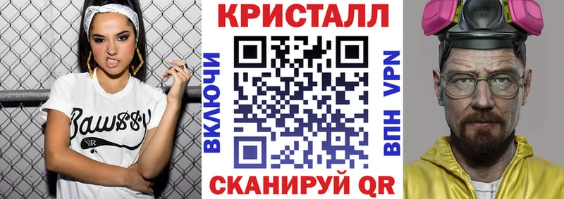 АМФЕТАМИН VHQ  Подпорожье 