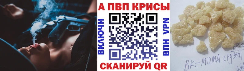 OMG зеркало  Подпорожье  Альфа ПВП VHQ 