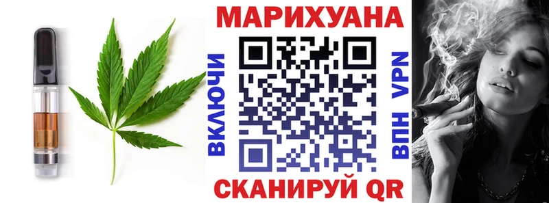 закладки  hydra ссылка  маркетплейс как зайти  Подпорожье  Cannafood конопля 