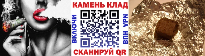 Гашиш гарик наркотики Подпорожье