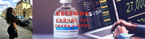 СК Армянск
