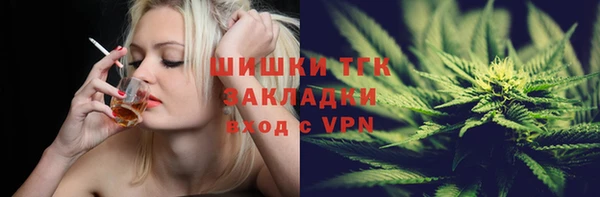 СК Армянск