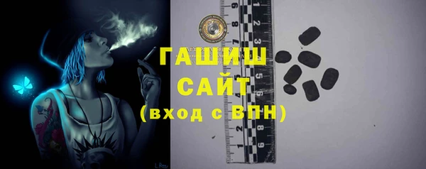 СК Армянск