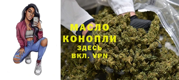 mdpv Арсеньев