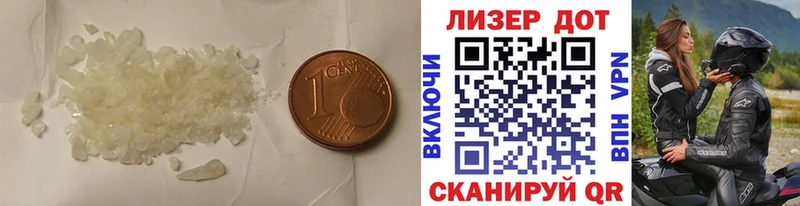 blacksprut вход  Подпорожье  ЛСД экстази ecstasy  мориарти телеграм  дарнет шоп 