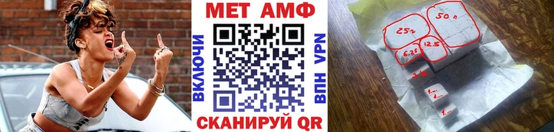 где купить   Подпорожье  Первитин витя 