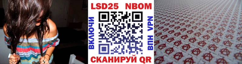 Наркотические марки 1,8мг как найти наркотики Подпорожье
