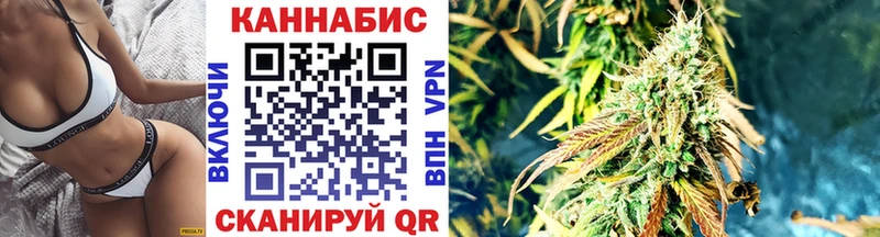 Канабис VHQ  купить наркоту  Подпорожье 